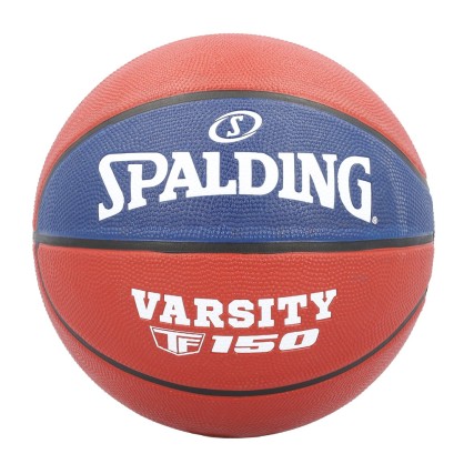 Ballon TF 150 Varsity Spalding | myfyt13.com